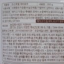 농업회사법인 지엔티 주식회사