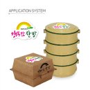 행복한찬방 이미지