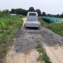 설성호두농원 이미지