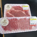 오미자정육식당 이미지