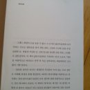 생각의좌표