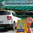 연제구-044 정책브리핑