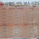 금평1천 이미지