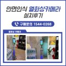 지디메디텍 이미지