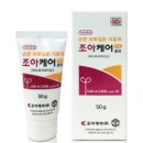 피부조아