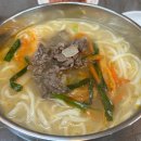 마곡1 고운비어린이집 | 마곡 원그로브 맛집 추천 : 칼국수 만큼 김치가 일품인 '명동 칼국수'