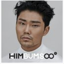 너의집