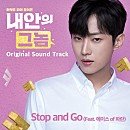 구미시문화예술회관 대공연장 이미지