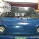 한라카공업사 이미지