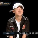 디아크