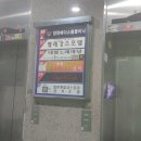 이정빌딩 이미지