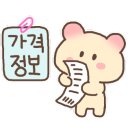 79네수육국밥&철판(시청점) 이미지