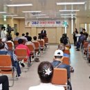 장애인목욕탕 이미지