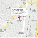 신성자동차유리 이미지