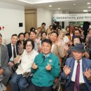 남구경로당 이미지