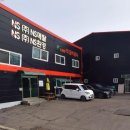 수원-1597 이미지