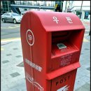 서안양우체국 앞 이미지