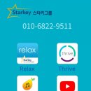 하루운동 이미지