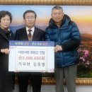 단양별빛한옥 이미지