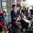 원유주유소 이미지