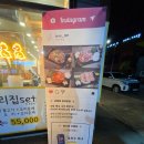 우리집오리 이미지