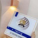 뷰티온네일