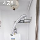 부송부영5 이미지