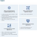 논현로13길 20 이미지