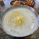 무의도 하나개 소머리국밥