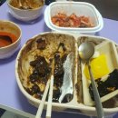 성내각 - 강동구 풍성로37가길 56 | 성내각