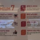 공원(남 여)경로당 이미지