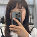 박현우 | 수완지구컷트 미용실 시티아틀리에 레이어드컷 박현우원장님 후기
