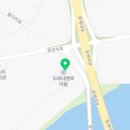 스카이팜에듀교육원