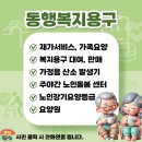 평안의료기 이미지