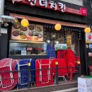 능곡중앙공원 화장실 이미지