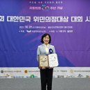 활짝열린의원 이미지