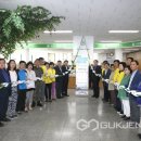 광명5동 주민센터 이미지