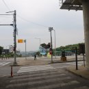 교가주유소