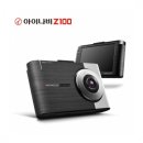 블랙박스 이미지