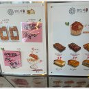 장인더 이미지