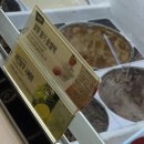 서강쌍용예가(104동 앞) | [베스킨라빈스 이달의 맛] 베라 그린티 킷캣 할인