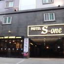 에스원(Sone) 이미지