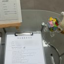 고리울로 | 속눈썹펌 맛집 "머디데이" 부천 속눈썹펌 솔직리뷰, 유지력 좋은 케라틴펌 확실한 전후사진 2주 솔직 후기
