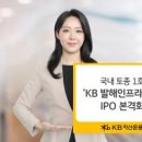 발해건설주식회사 이미지