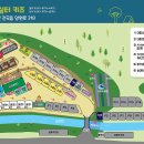 숲속의 쉼터 이미지