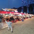 종화동NO.1