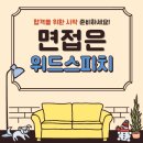 엔아이에이 이미지