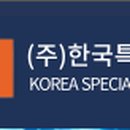 에스이피 이미지