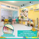 색이랑아이랑