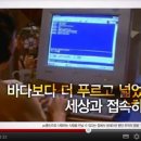 참통신 이미지
